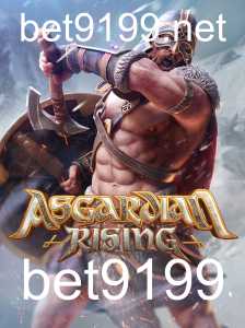 AsgardianRising: Uma Nova Jornada no Universo dos Jogos de Aventura