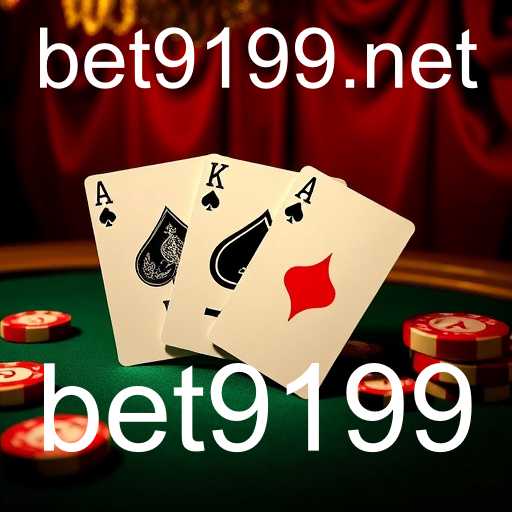 bet9199