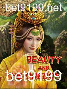 Explorando o Encantador Mundo de BeautyAndTheKingdom