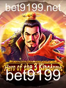 Aventura Épica e Estratégia em Heroofthe3Kingdoms: Cao Cao