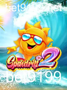 Explorando o Mundo de Spindrift2: Um Jogo de Estratégia e Aventura